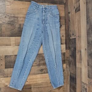 Vintage‎ Punky Womens Denim Blue 100% Cotton Jeans Retro Casual Minimalist